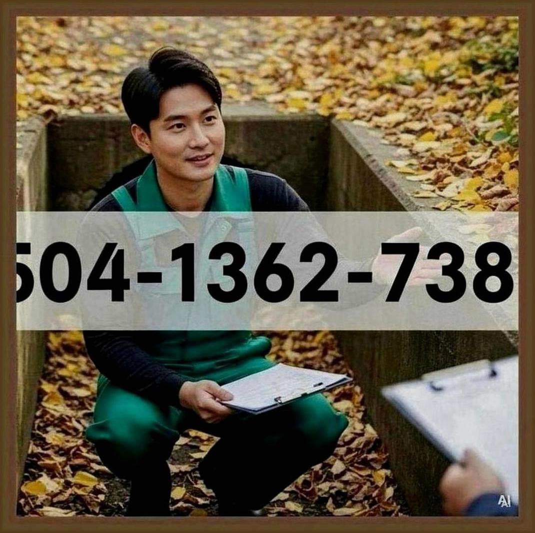 중랑구망우동정화조역류할때