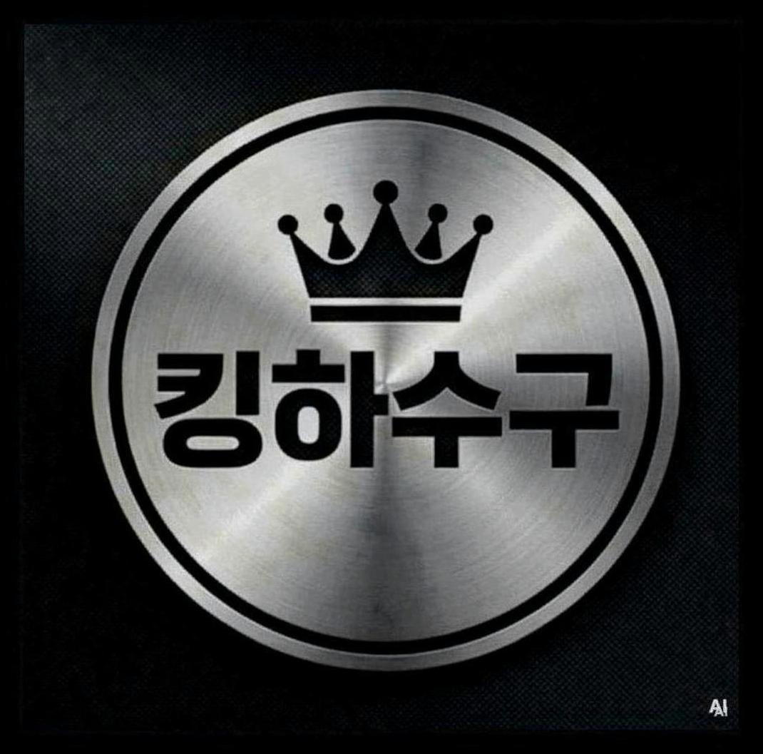 부천시하수관트랩설치업체